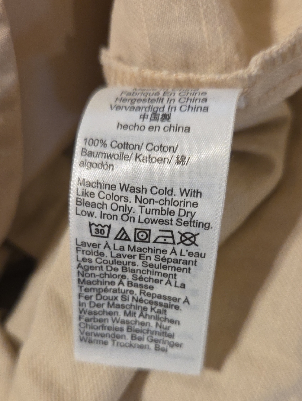 J. CREW Utility Cinched Zip Up Dress Drapey Cotton Khaki Cream Tan Beige Small - Picture 11 of 12